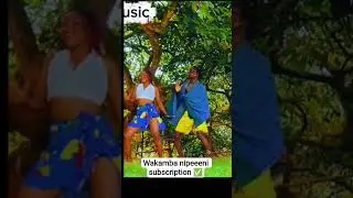 Kuna mkamba Anawezapita bila Subscription?