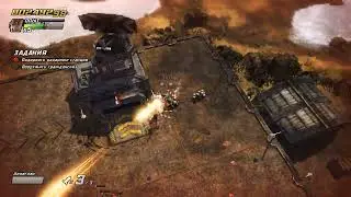 RenegadeOps (Инферно stage 4)