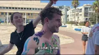 נווה גלים קומונה ד' - שיר סיום 