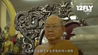 12FLY TV - Natalia at Wat Khao Sukhim