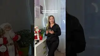Мои личности и Готовые пучки на WB арт #WW122373