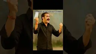 The dark side of fantasy cricket #dream11tips #iplmemes #shortscricket