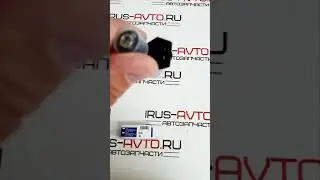 Форсунка топливная 20735 1.6 дв 16 клапанная
