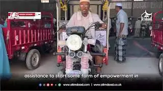 Yemen Empowerment