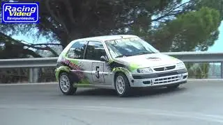 ΑΝΑΒΑΣΗ ΠΟΡΤΑΡΙΑΣ 2025. ΖΗΣΑΡΟΣ ΑΛΕΞΑΝΔΡΟΣ. CITROEN SAXO.