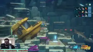 Dave the Diver на PC Прохождение [832/1000] часть 12