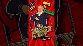 Bully School Game |  இலவசமாக மொபைலில் விளையாடுவது எப்படி?#bully#rockstargames#tamil#shorts