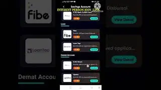 BANK DSA JOB