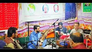 Zoor gookh sehlaab ll Dar Zubair ☎️ 7889668530 Kalami Lal Argami 