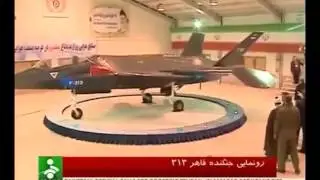 BREAKING NEWS Iran unveiled stealth fighter jet