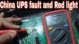 China UPS fault and Rad light problem