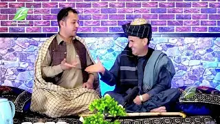 Da Babak kota||دبابک کوټه   ژوندون تلویزون څخه