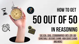 How to save your time in Reasoning #competition  #education #ssc #reasoning