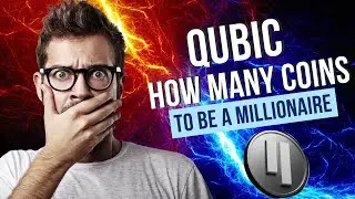 ПРОГНОЗ ЦЕН QUBIC 2026
