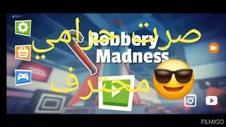 صرت حرامي محترف😎 Robbery madness classic