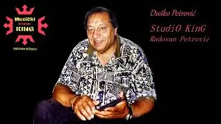 Dusko Petrovic Lole graste me tradav