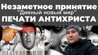 ГОТОВЬТЕСЬ!  УПРАВЛЯЕМЫЙ ХАОС.