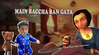 Finding Mommy | Among The Sleep - Enhanced Edition | Hindi Gameplay | Loading DSK