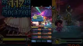Final Fantasy Brave Exvius Hidden Chamber Of Arms: Wicked Queen Byalcua