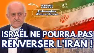 Cessez-le-feu, nucl&eacute;aire, Isra&euml;l : les v&eacute;rit&eacute;s de l'ambassadeur d'Iran - Mohammad Amin Nejad