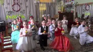 Танец 