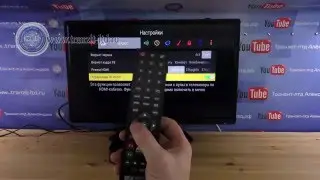 GS B520 - Режим управления по HDMI