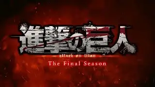 Attack on Titan: The Final Season Part 2 - Trailer Dub