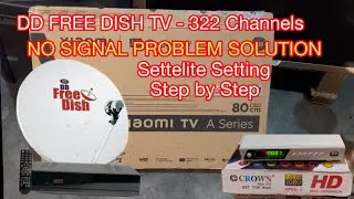 NO Signal Problem || Free Dish TV HD setup box setting in Smart TV || Satellite setting Google TV