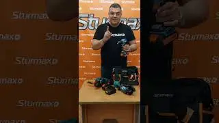 Акумуляторний Інструмент Sturmax