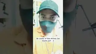 Airport Job  SCAM in Telugu (Trap -1)