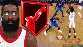 ДЖЕЙМС ХАРДЕН + ЛЕГЕНДА, ХИТРЫЙ СТРЕЛОК - ЭТО ВЕДРО в NBA 2K26...