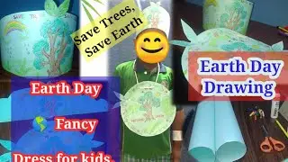 Earth Day Drawing. Earth Day fancy dress for kids. Save Trees🌳🌲,Save Earth 🌎. #earthday #oartzone