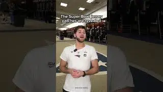 The Super Bow Jersey Patches Are 🤢