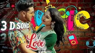 I LOVE YOU CG ( 3D SONG ) | SINGER - Santosh Kanwar | use headphones 🎧 |
