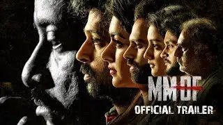 MMOF Official Trailer | JD Chakravarthy | Akshatha | Manoj Nandan