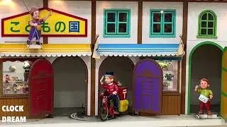 【巨大な劇場】コムズ安佐パーク　からくり時計「子供の森劇場」 | 設備時計うぉっちんぐ 044
