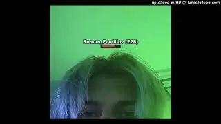 !FREE! FEOFILOV X FACE 2017 X СОЛДАТ TYPE BEAT - 