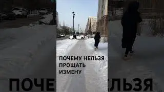 #мудрость #психология #мудрыеслова #цитатыпрожизнь #отношения #философия #любовь #саморазвитие