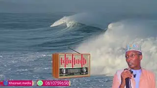 Shaacir shiiq waydow saare Sheikh jalaadiin