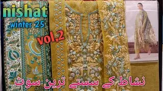 Nishat new volume krandi collection 2025 || nishat new winter collection 💞😍