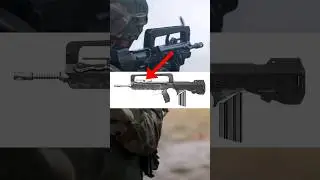 Какую функцию выполняет эта деталь на FAMAS?