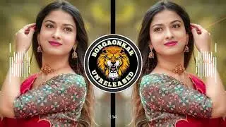 Aaj Phir Jeene Ki Tammana Hai || It's Rohan Remix || DanceBmix || RD STYLE LATUR