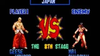 Fatal Fury Special (SNES) : Geese Howard Walkthrough