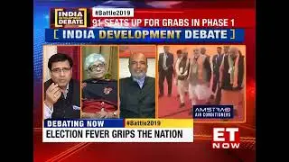 Vinit Goenka Phase 1 Of Elections 2019 On April 11 | India Development Debate