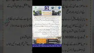 Visit property Bank  For Site