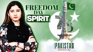 Unity Against Division: How Balochistan Honors Pakistan on Freedom Day | Baloch Kahani Exclusive