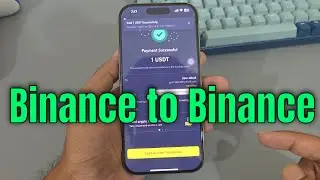 Как перевести средства с Binance на Binance (2026)