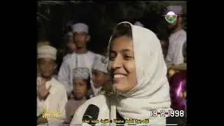 رسالة مهرجان مسقط الاول 1998م إعداد و التقديم الاعلامي عبدالله الذهلي ، سلطنة عُمان