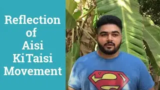 Oasis: Reflection Of Aisi Ki Taisi Movement