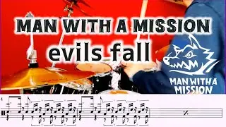 【譜面】evils fall/MAN WITH A MISSION ドラム叩きました。🐺🐺